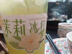 -旺爷砂锅·茶作(国贸城店)