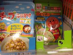 婴儿本铺 拌饭料-阿倍野Q's Mall