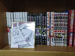 -风雨书店(下城店)