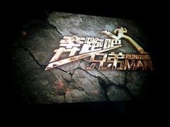 android_upload_pic-幸福蓝海国际影城(杜比巨幕店)