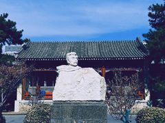 -北京鲁迅博物馆(北京新文化运动纪念馆鲁博馆区)