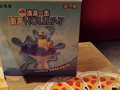 -必胜客(双榆树店)