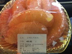 -Olé精品超市(苏州中心店)