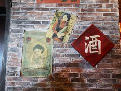 -1192弄老上海风情街(世纪汇广场店)