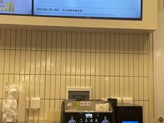 -奈雪的茶(皇庭广场店)