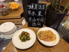-桃花源中餐厅(金茂豪华精选酒店)
