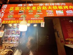 -捞沙巷