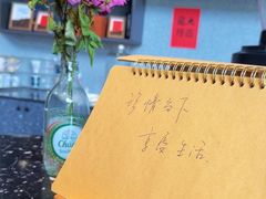 -HUG·拥抱咖啡(郑州宝龙广场店)