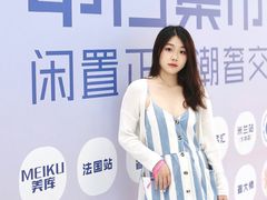 -金光华广场