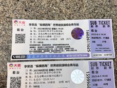 -重庆德庄火锅(体育中心店)