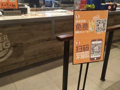 -汉堡王(兰州中心店)