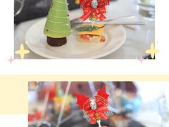 -三迪希尔顿酒店·星空酒廊