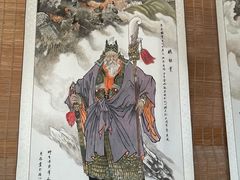 -代州文庙