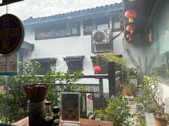 -同得兴 Since·1995 传统苏式面馆(十全街店)