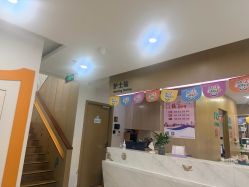 -睿宝儿科·眼科·口腔(杨浦新江湾城店)