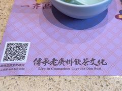 -点都德(长泰广场店)