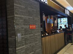 门面-吉野家(复兴路第二餐厅店)
