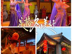 -白家大院·王府宫廷菜(苏州街店)