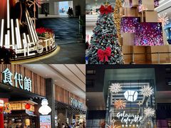 -食代馆(深业上城店)