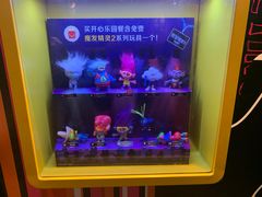 -麦当劳(沙井京基百纳广场店)