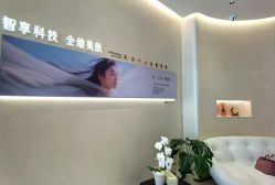 -琴美美容美发·三美会所