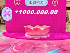 -凯德广场(金牛店)