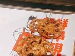 -铁人烧烤(民联C区店)