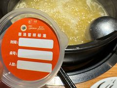 -一朵菌·野生菌探索家火锅(南亚店)