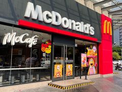 -麦当劳餐厅(龙平西路店)