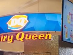 -DQ·蛋糕·冰淇淋(西城红场店)