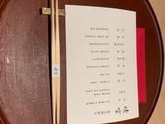 -晴空·日本料理(万象城店)