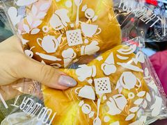 -研麦家面包(亚泰华府店)