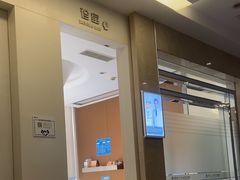 -圣贝口腔医院(高新院区)