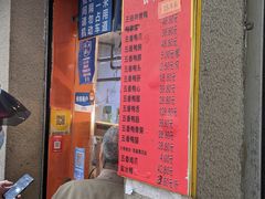 -北京王府井烤鸭(泰兴店)
