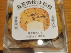-好利来(永定路店)