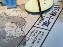 -味妙顺德厨房(绿地缤纷城店)
