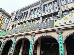 -靖港古镇