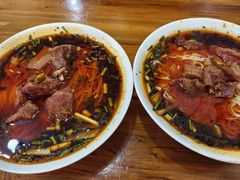 -智强牛肉面