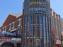 -TOP星派对KTV(珠影星光城店)