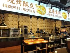 -猫爪爪原切自助烤肉(观音桥阳光世纪店)