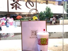 -喜茶(天津乐宾百货店)