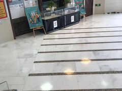 -中国工商银行(青岛香港中路阳光支行)