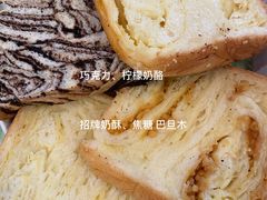 -爸爸糖手工吐司(贵阳花果园购物中心店)