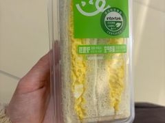 -盒马鲜生(杭州运河上街店)