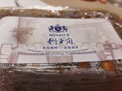 -狮王府淮扬菜(新街口友谊店)