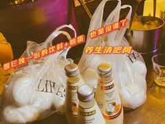 -Bay Area 湾区·Liquor Market Pub 酒类超市清吧