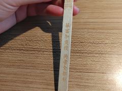 -太二酸菜鱼(天鹅湖万达店)