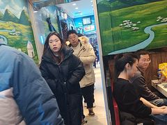 -三毛烤羊腿(乐园路总店)