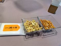 -一澜江宴·江景地标楚菜(江滩公园店)
