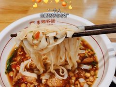 -呷佬·长沙手工米粉(金沙江路店)